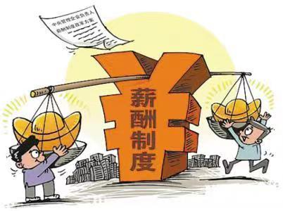 微信图片_20231220162435.jpg