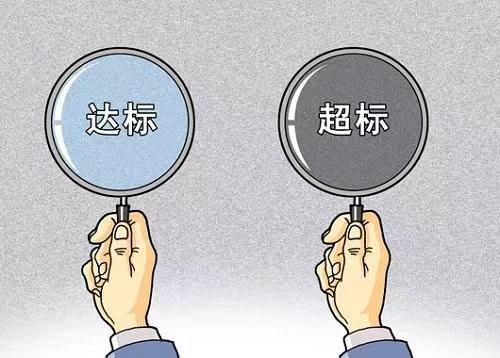 微信图片_20231220162450.jpg