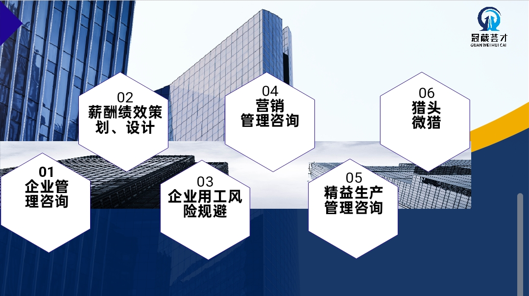 微信图片_20250618152155.jpg